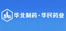 華民(mín)藥業(yè)