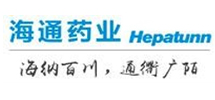 海(hǎi)通藥業(yè)