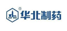 華北制(zhì)藥