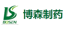 博森制(zhì)藥